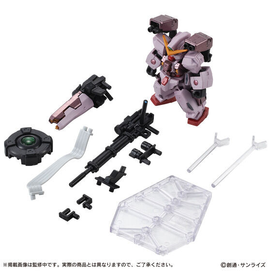 MOBILE SUIT ENSEMBLE EX Virtue (Trans-Am Color) Set
