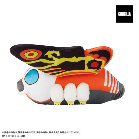 Godzilla Mothra (adult) Tissue Case