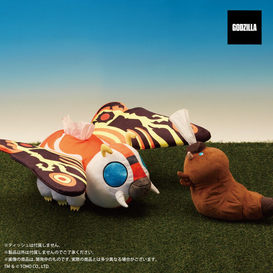 Godzilla Mothra (adult) Tissue Case