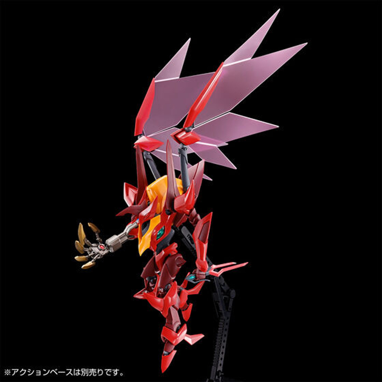 HG 1/35 Guren Type-08 Elements SEITEN Plastic Model