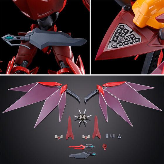 HG 1/35 Guren Type-08 Elements SEITEN Plastic Model