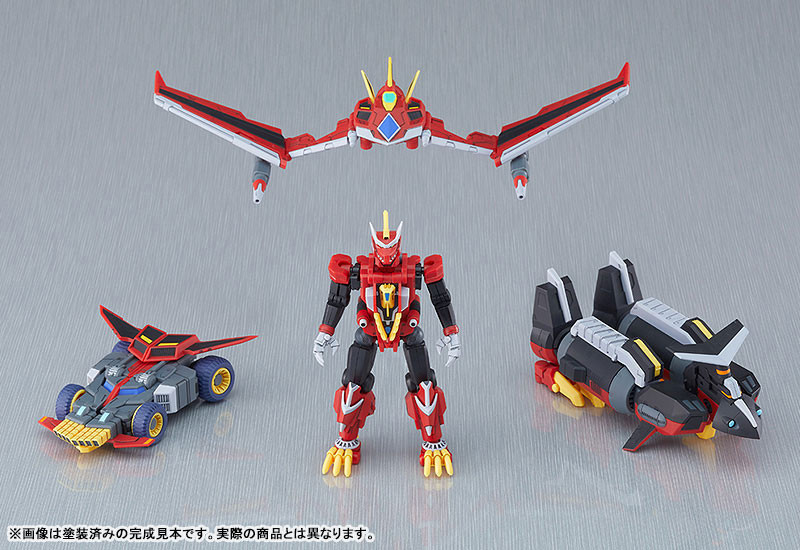 MODEROID Dynazenon (SSSS.DYNAZENON) Plastic Model