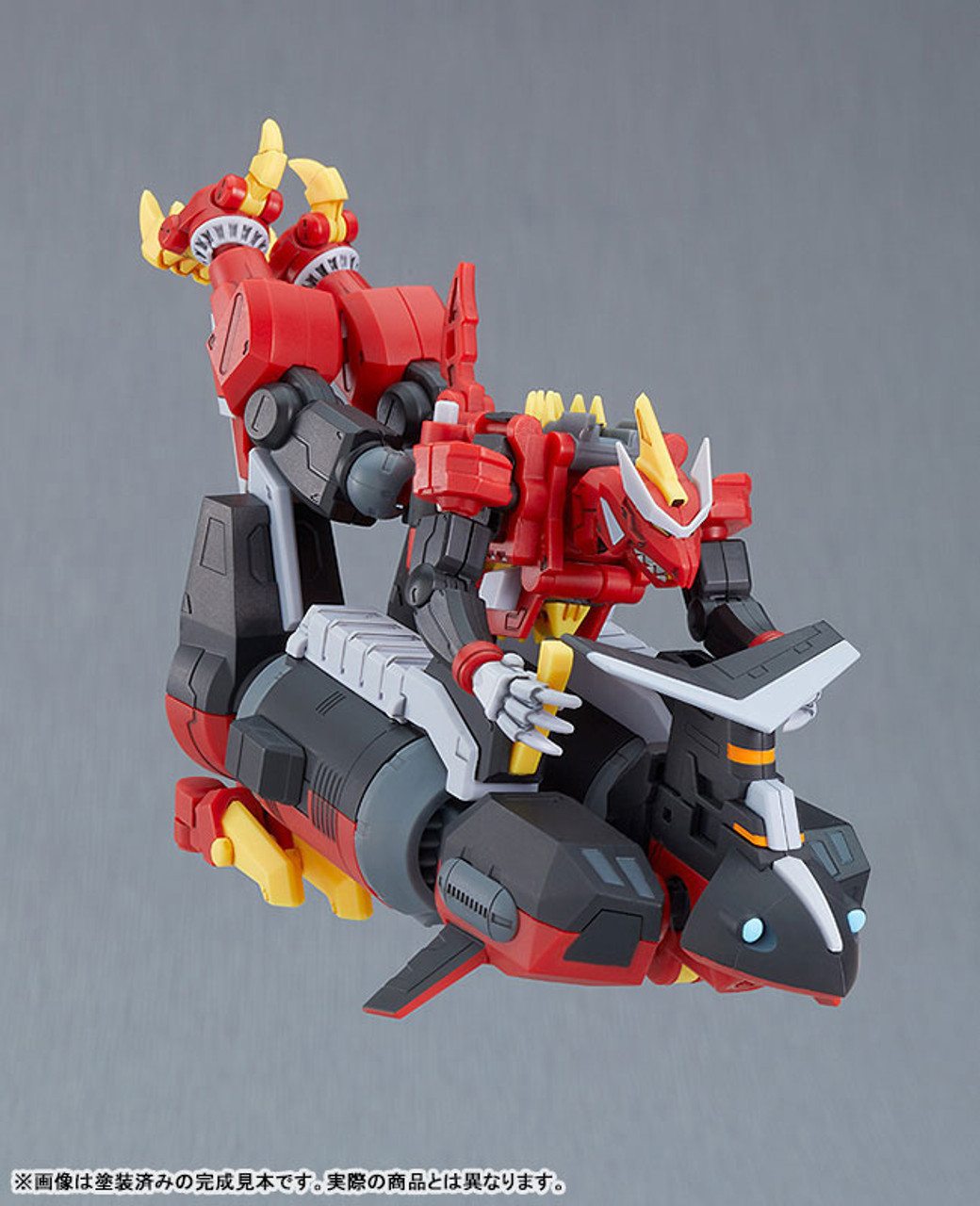 MODEROID Dynazenon (SSSS.DYNAZENON) Plastic Model