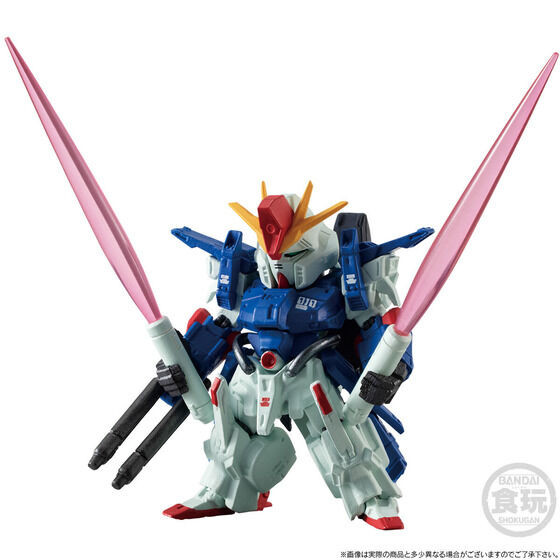 FW GUNDAM CONVERGE CORE Full Armor ZZ Gundam