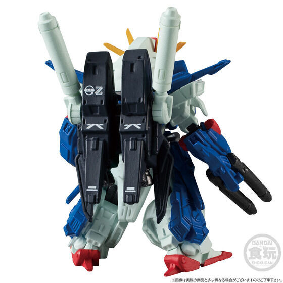 FW GUNDAM CONVERGE CORE Full Armor ZZ Gundam