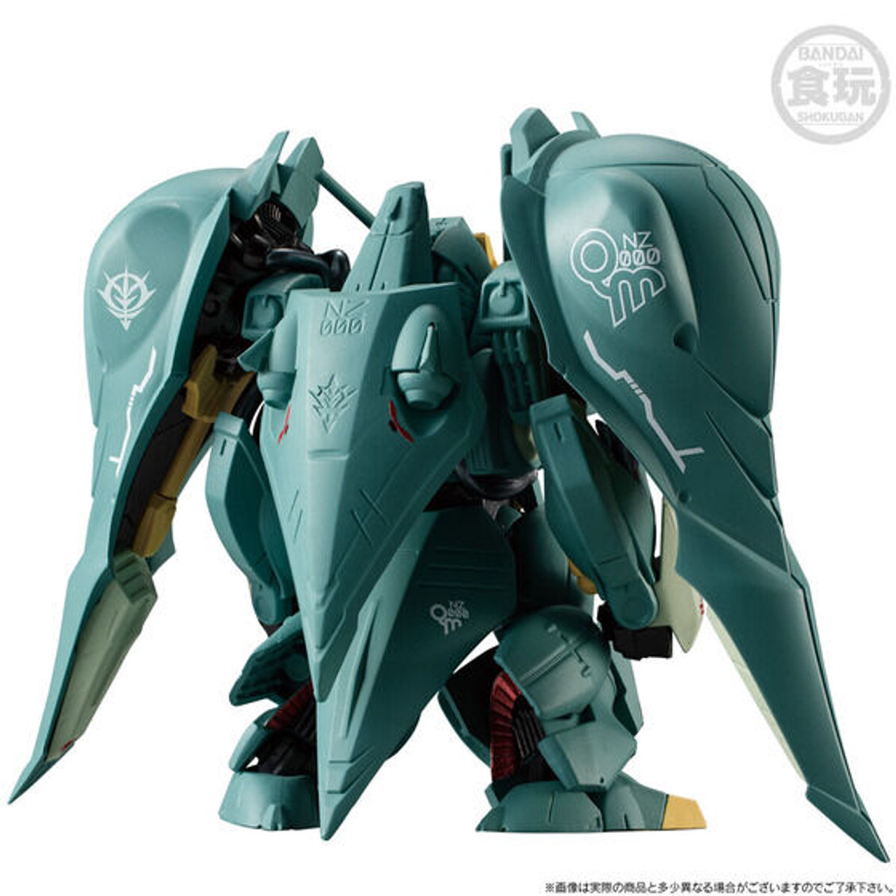 FW GUNDAM CONVERGE CORE Quin Mantha