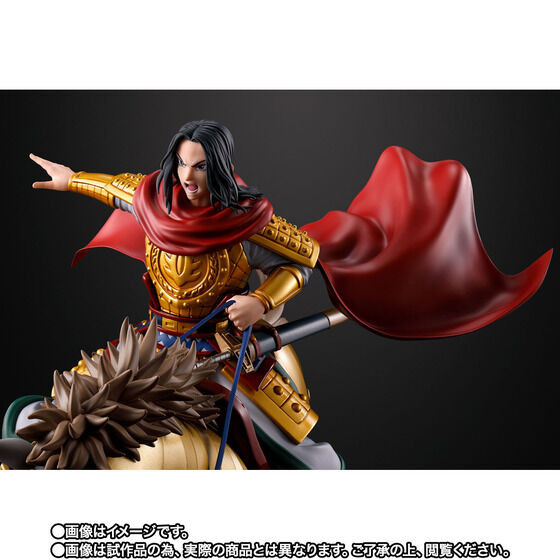 Figuarts Zero Ying Zheng -Departure for Battle- Complete Figure