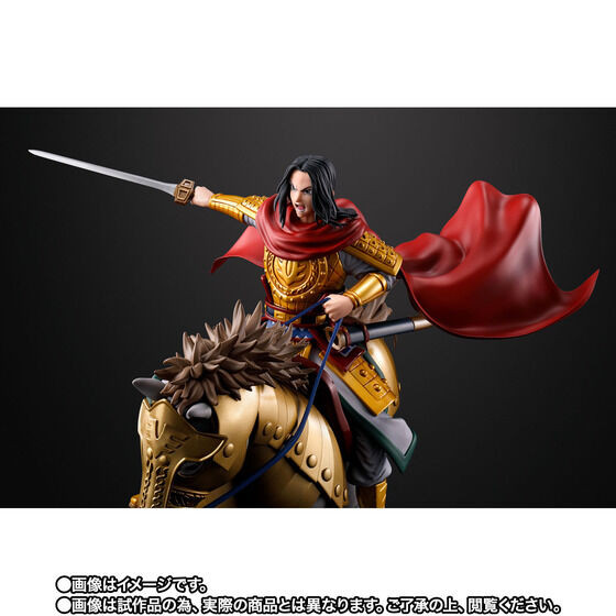 Figuarts Zero Ying Zheng -Departure for Battle- Complete Figure