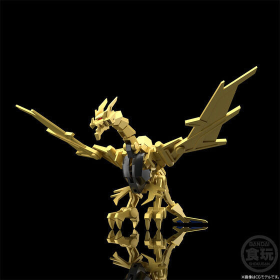 SMP [SHOKUGAN MODELING PROJECT] SSSS.DYNAZENON GridKnight