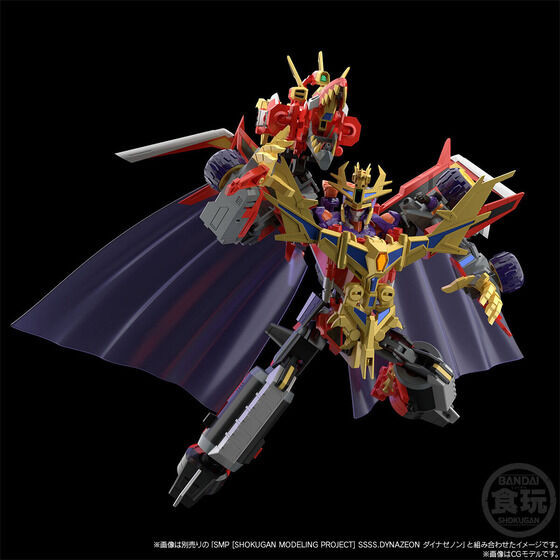 SMP DYNAZENON & GRIDKNIGHT&GOLDBURNセット SMP [SHOKUGAN MODELING PROJECT] SSSS.DYNAZENON GridKnight