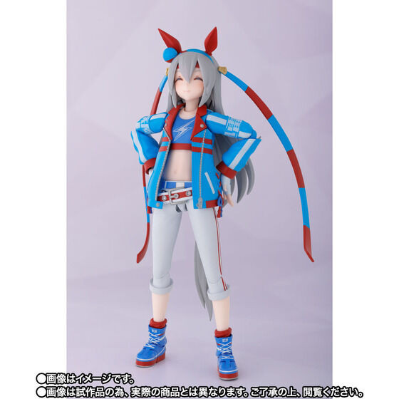 S.H.Figuarts Uma Musume Pretty Derby Tamamo Cross Action Figure