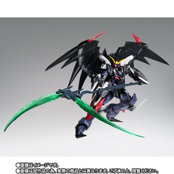 GUNDAM FIX FIGURATION METAL COMPOSITE GUNDAM DEATHSCYTHE HELL EW