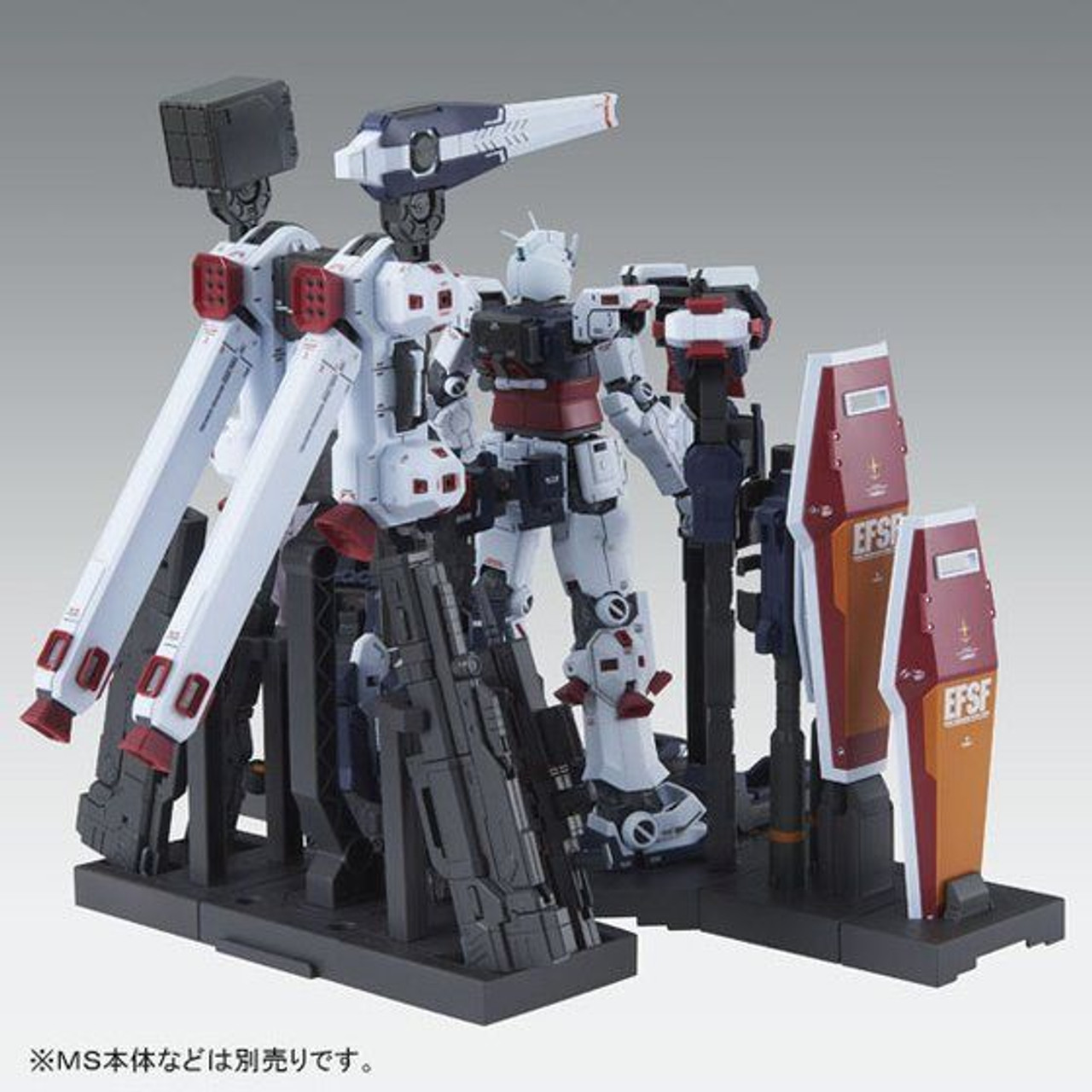 バンダイMG 1?/ 100?Armor Hanger for Full Armor Gundam Ver。ka Plastcキット dwos6rj Amazon.com: BANDAI NAMCO Entertainment BANDAI MG 1/100
