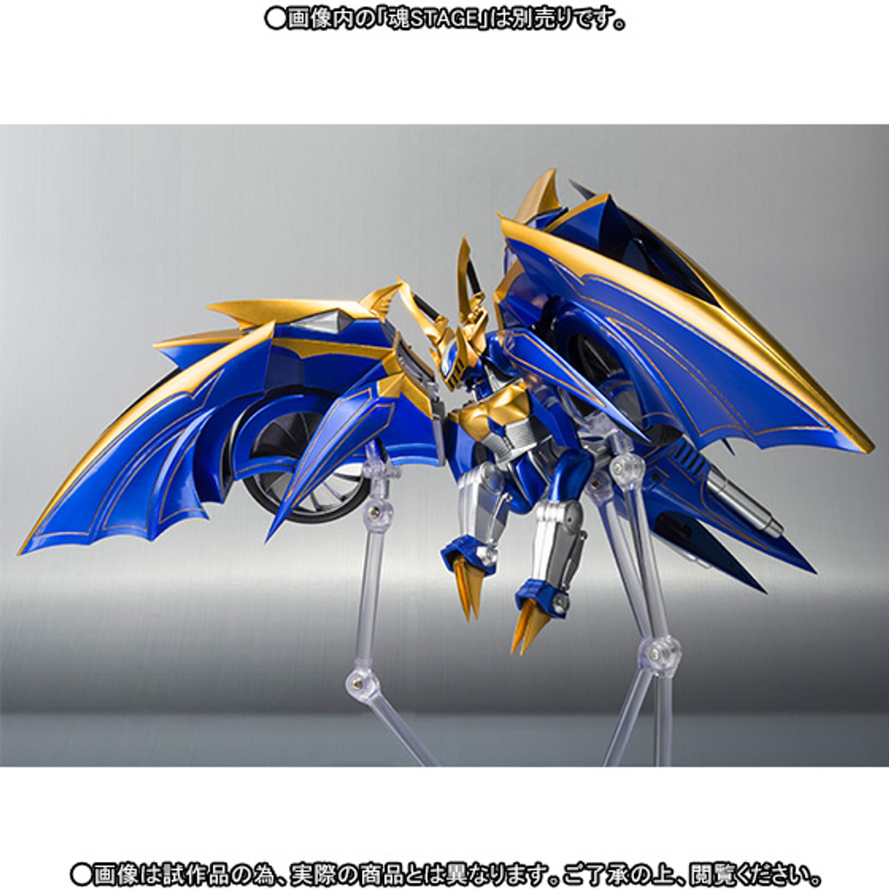 BANDAI S.H.Figuarts Knight Survive & Dark Raider SET Action