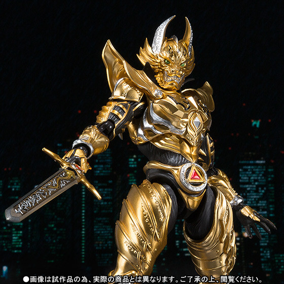 BANDAI S.H.Figuarts Golden Knight Garo (Flow golden) Action Figure