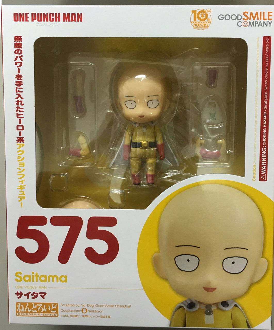 Good Smile One-Punch Man: Saitama Nendoroid Action Figure