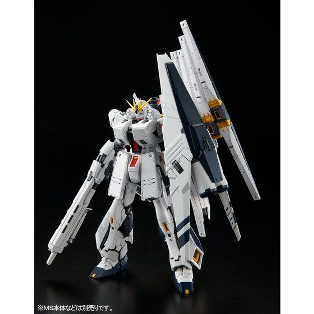 RG 1/144 HWS Expansion Set for (Nu Gundam) Plastic Model