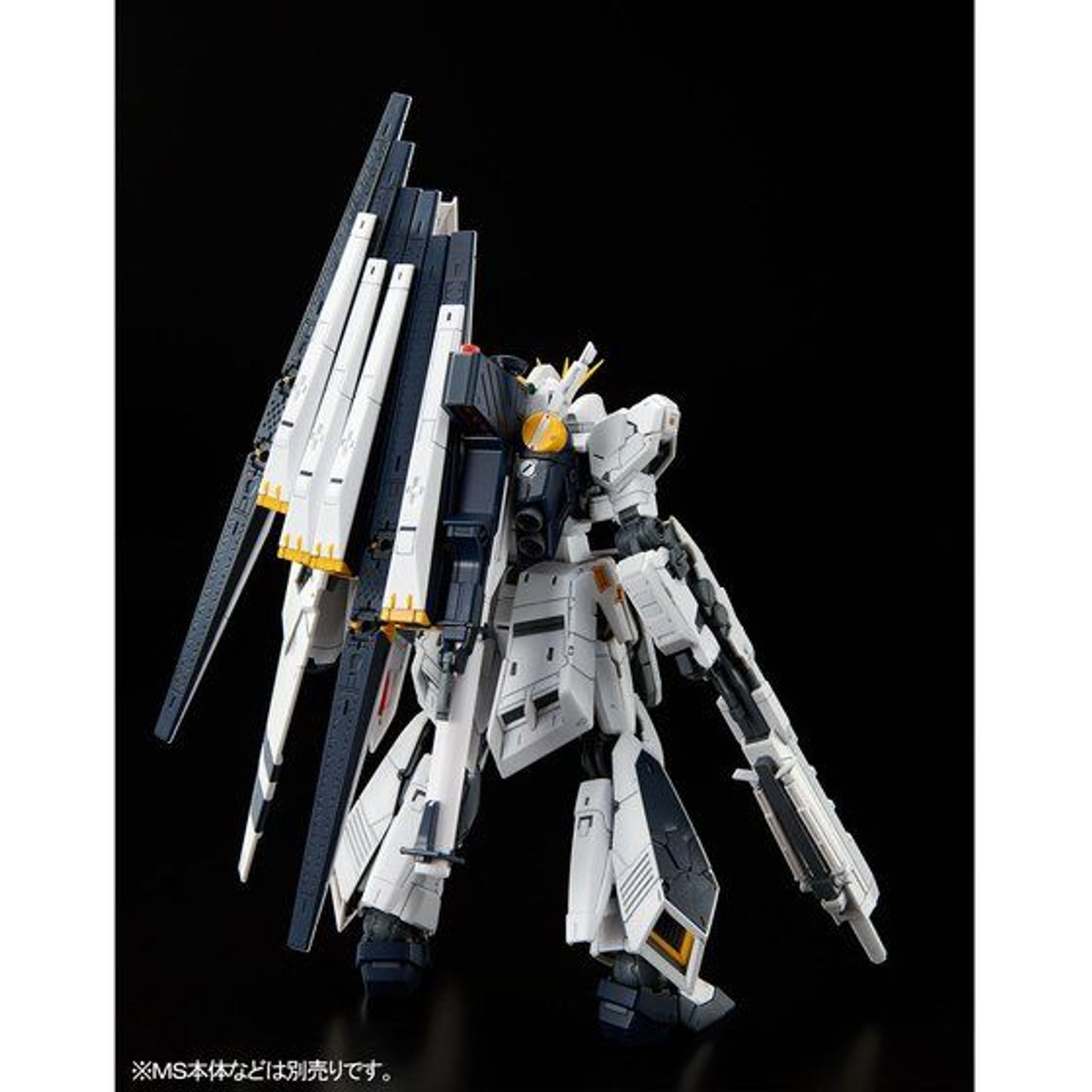 RG 1/144 HWS Expansion Set for (Nu Gundam) Plastic Model