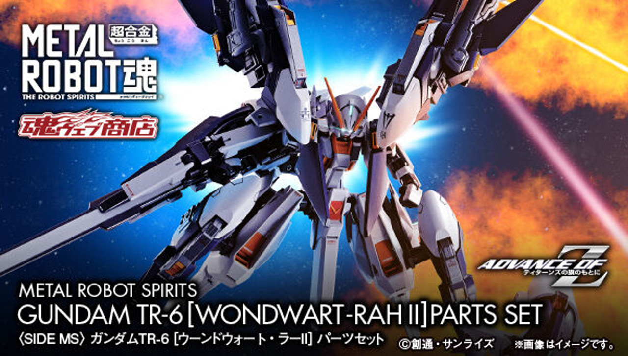 METAL ROBOT SPIRITS <SIDE MS> Gundam TR-6 [Woundwort RAH II] Parts Set