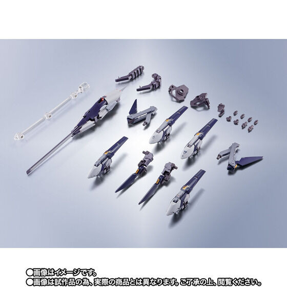 METAL ROBOT SPIRITS <SIDE MS> Gundam TR-6 [Woundwort RAH II] Parts Set