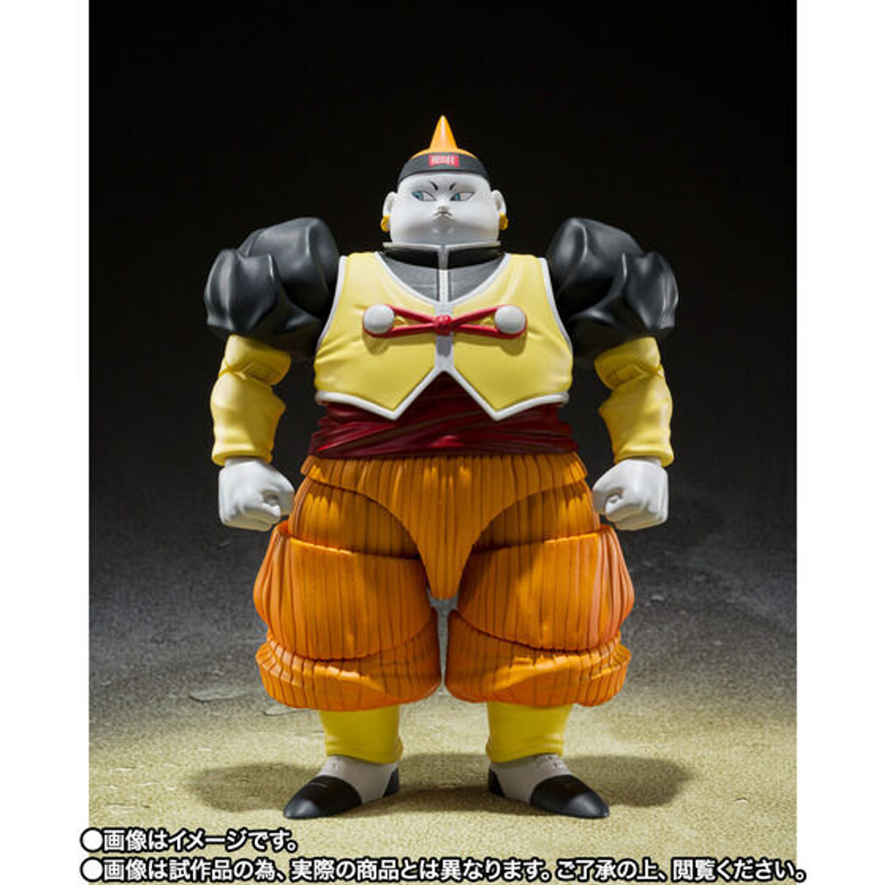 S.H.Figuarts Android 19 (Dragon Ball Z) Action Figure