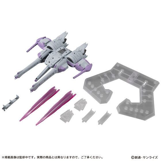 MOBILE SUIT ENSEMBLE EX EX14B Meteor