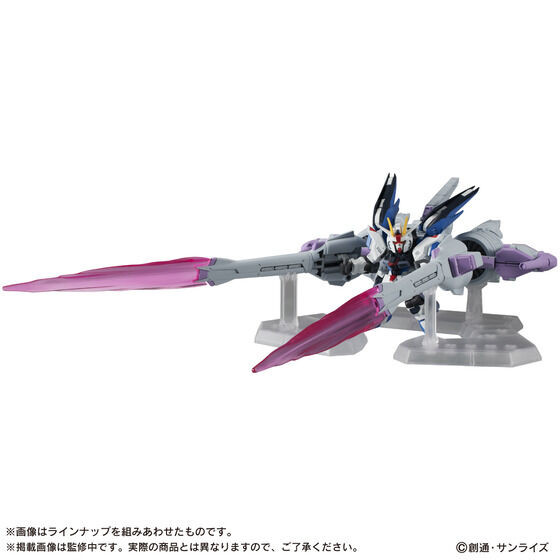 MOBILE SUIT ENSEMBLE EX EX14B Meteor