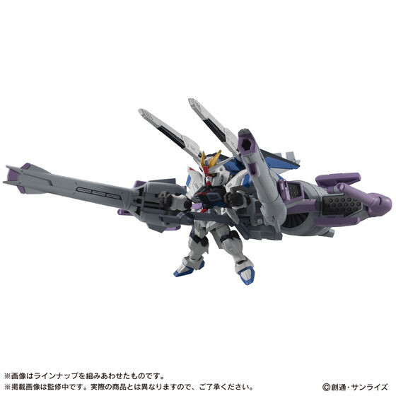MOBILE SUIT ENSEMBLE EX EX14B Meteor