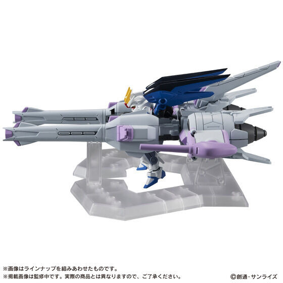 ロボット MOBILE SUIT ENSEMBLE EX 1/48 METEOR MOBILE SUIT ENSEMBLE EX EX14B Meteor