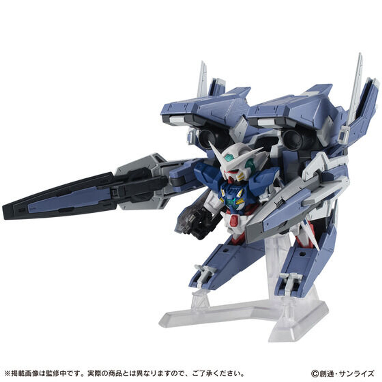 MOBILE SUIT ENSEMBLE EX EX46 GN ARMS TYPE-E