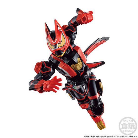 SO-DO KAMEN RIDER GEATS LASERBOOST SET