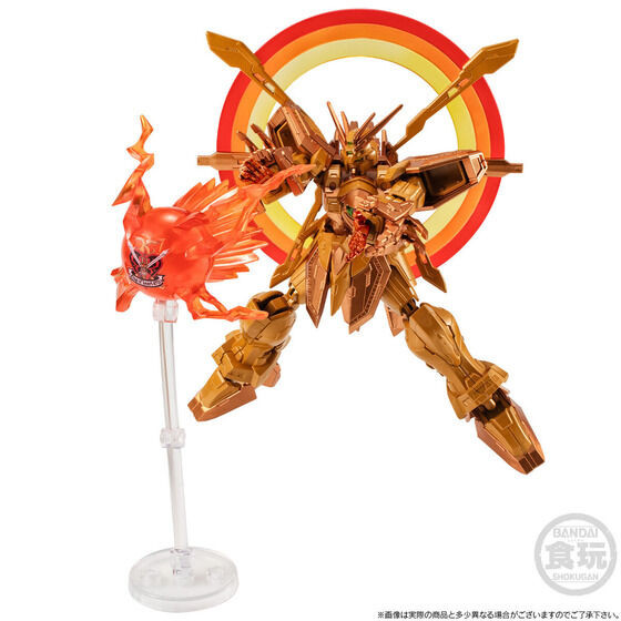 MOBILE SUIT Gundam G Frame FA God Gundam (Meikyo Shisui Ver