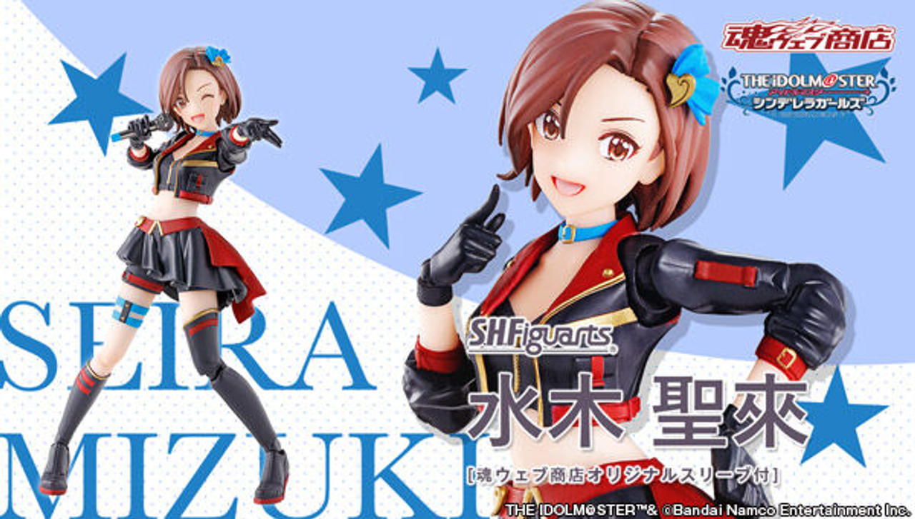 S.H.Figuarts Seira Mizuki [with Tamashii web store original sleeve] (The  Idolm@ster) Action Figure