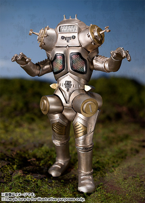 S.H.Figuarts King Joe (Ultraman) Action Figure