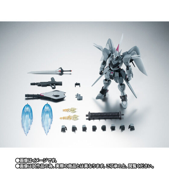 ROBOT SPIRITS ＜SIDE MS＞ ZGMF-515 CGUE ver. A.N.I.M.E. Action Figure