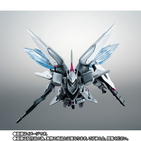 サクマシーン フィギュア Amazon.com: Ninja Senshi Tobikage Soul of Chogokin GX-56 Zerokage