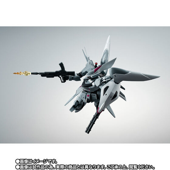 ROBOT SPIRITS ＜SIDE MS＞ ZGMF-515 CGUE ver. A.N.I.M.E. Action Figure