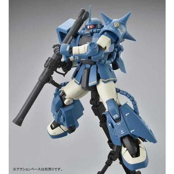 MG 1/100 MS-06R-2 Robert Gilliam's Zaku II Plastic Model