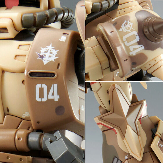 HGUC 1/144 Jegan THG 1/144 Zaku High Mobility Surface Type (Selma