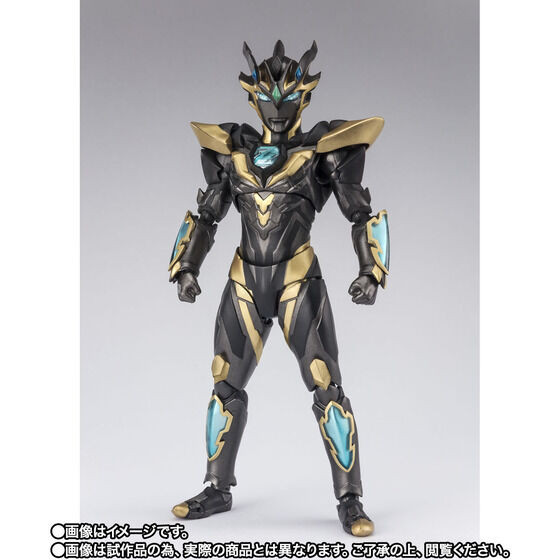 S.H.Figuarts ULTRAMAN Z DEATHCIUM RISE CLAW Action Figure