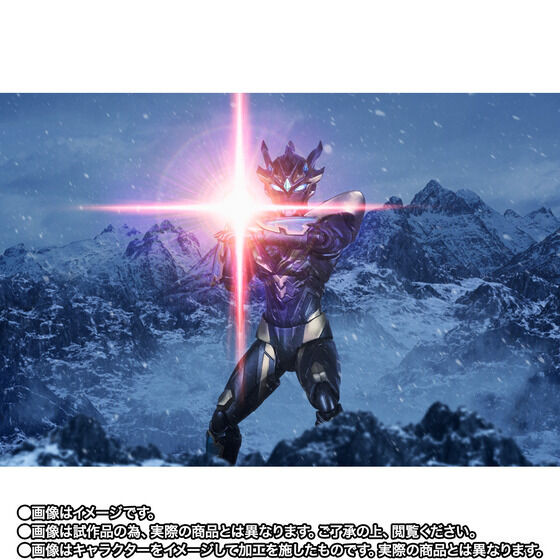 S.H.Figuarts ULTRAMAN Z DEATHCIUM RISE CLAW Action Figure