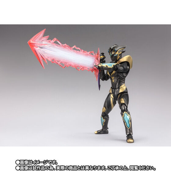 特撮 ULTRAMAN Z DEATHCIUM RISE CLAW Ultra Hero EX Ultraman Z Deathcium Rise Claw - Ultraman Shop Exclusive