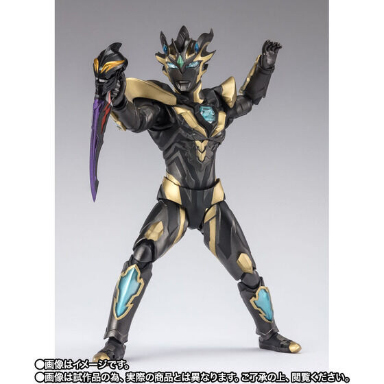 S.H.Figuarts ULTRAMAN Z DEATHCIUM RISE CLAW Action Figure