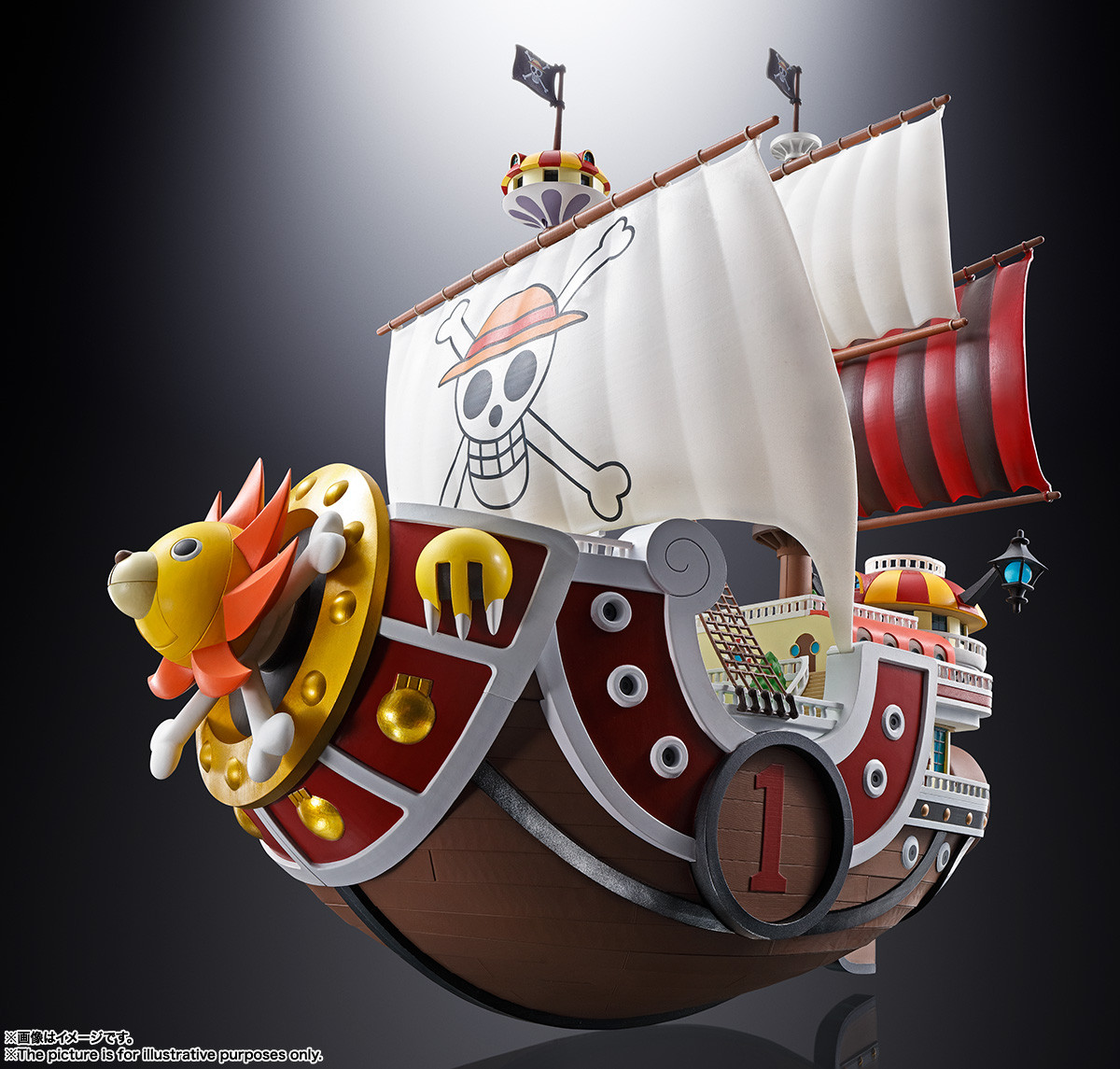 Chogokin Thousand Sunny (One Piece) Complete Figure