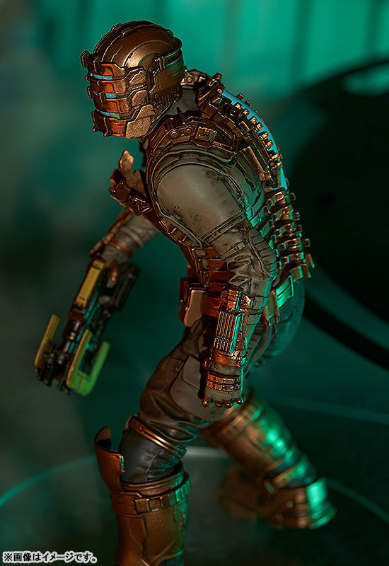 POP UP PARADE Isaac Clarke (Dead Space) Complete Figure
