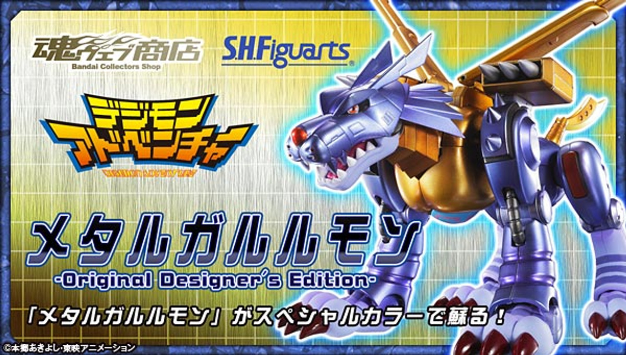 デジモンA'smaria EDITION デジモンA'smaria EDITION