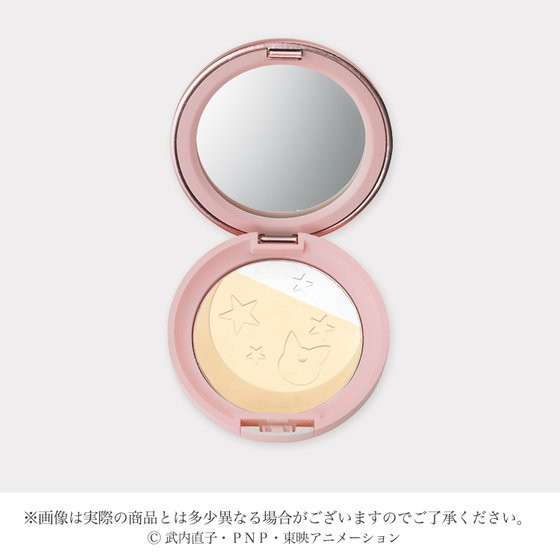 BANDAI Premium SailorMoon Miracle Romance Shining Moon Powder Flat