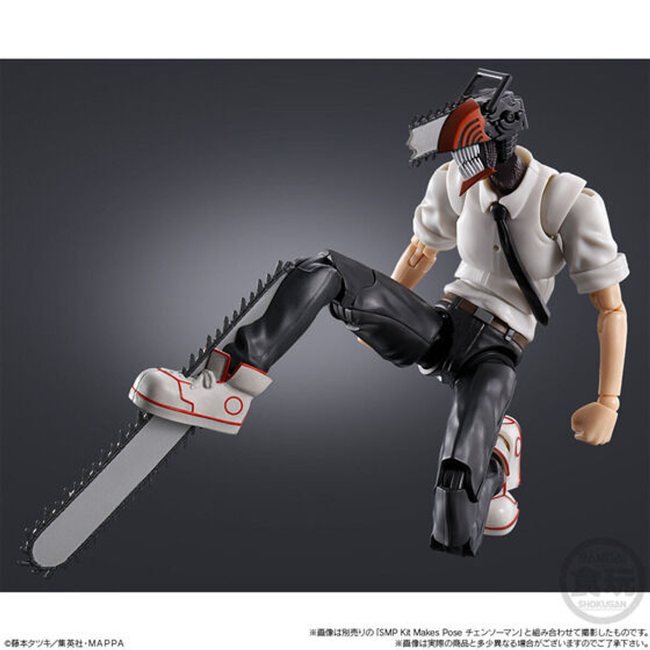 SMP Kit Makes Pose Chainsaw Man Katana Man Set