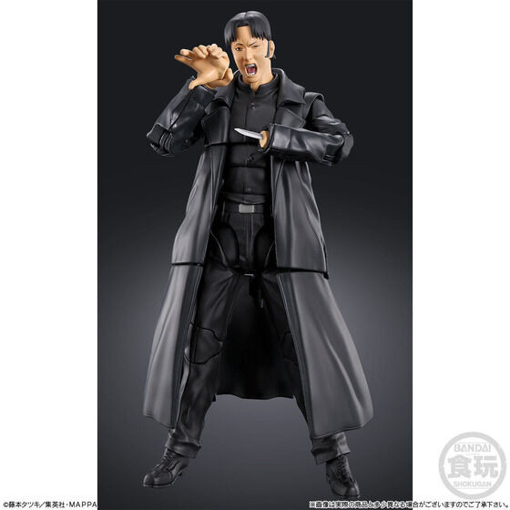 SMP Kit Makes Pose Chainsaw Man Katana Man Set
