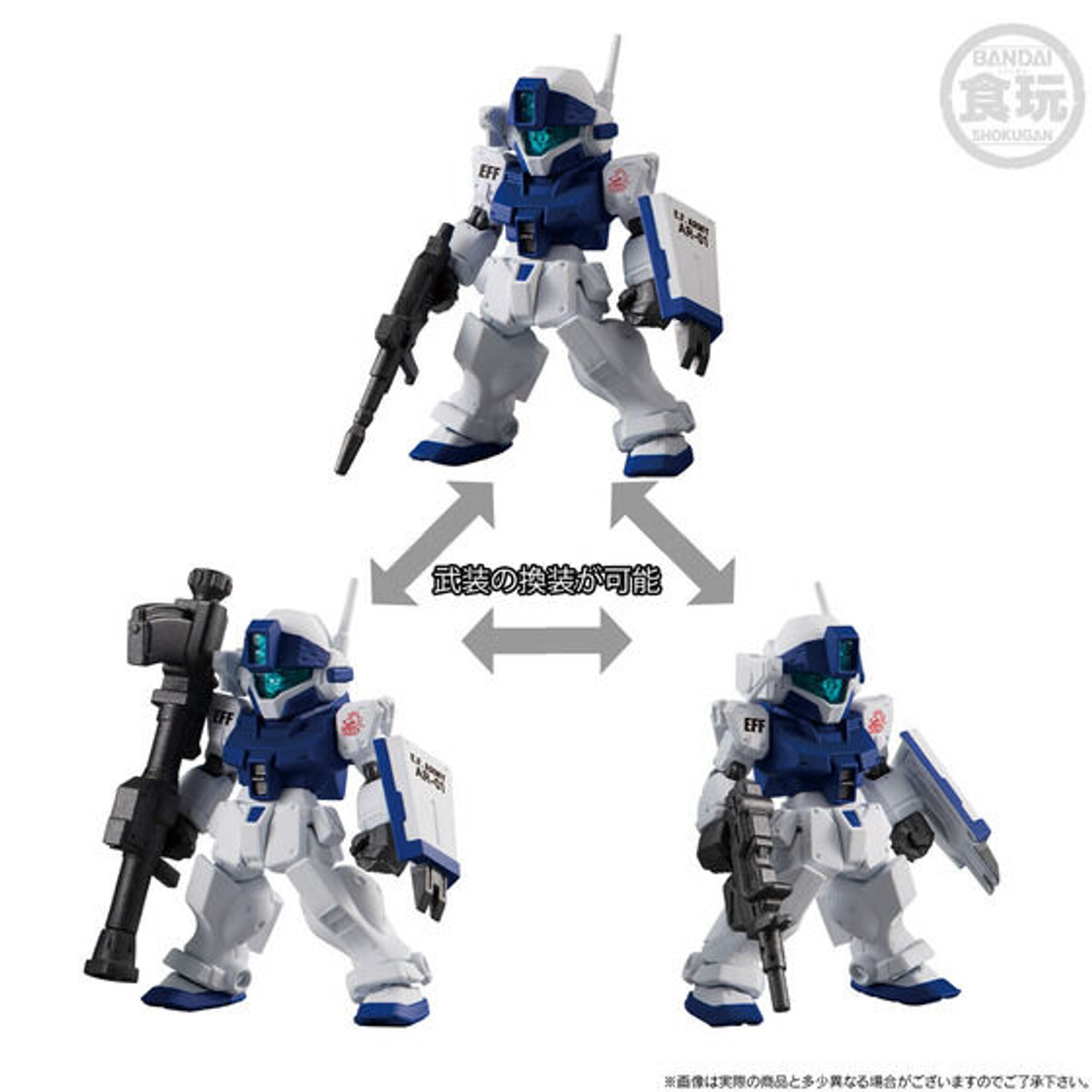 BANDAI - FW GUNDAM CONVERGE 機動戦士ガンダム 0079 一年戦争セット FW GUNDAM CONVERGE 機動戦士ガンダム 0079 一年戦争セット